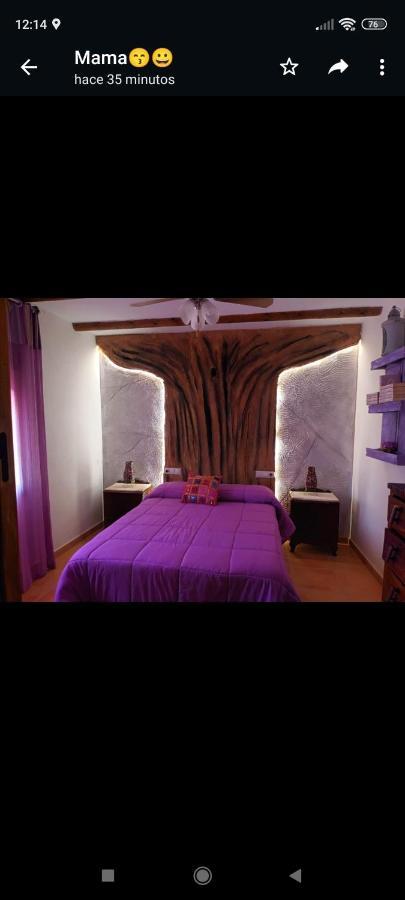 Alojamiento Rural Casa Fuente Del Prado La Iruela Εξωτερικό φωτογραφία